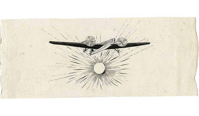 Курдов Валентин Иванович. Самолет. Иллюстрация к книге В. Бианки «Лесная газета»